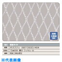 TRUSCO 安全ネット白1.8Φ 幅5m×5m 目合15 菱目ラッセル 仮認 (品番:TSN-5050-W)(注番1606720)