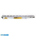 昭和 SXN型アルミブリッジ2個1組 (品番:SXN-220-30-10C)(注番1607484)・(送料別途見積り,法人・事業所限定)【大型】