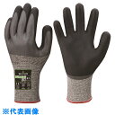 SHOWA 耐切創手袋 NO576 デュラコイル576 グレー XLサイズ (品番:NO576-XL)(注番1609733)