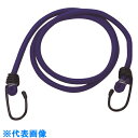 TRUSCO バンジーコード8mmx600mm 青 (品番:TBC-860-B)(注番1612081)(3)