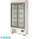 福島工業 薬用冷蔵ショーケース (品番:FMS-400GH)(注番1613830)・(法人・事業所限定,直送元)
