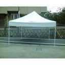 旭 かんたん組立テント 3.0mX3.0m 白 (品番:NKT-3030)(注番1613941)・(法人・事業所限定,直送元)