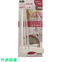 ユタカメイク クリップスタイルハンガー ピッツ・プラス (品番:CSH-W2)(注番1614772)