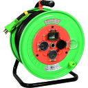 □NICHIDO 電工ドラム 防雨防塵型100V リペアポッキンドラム アース付 漏電保護専用ブレーカー付 50m NW-EB53RE (品番:NW-EB53R...