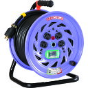 □NICHIDO 電工ドラム ロック(引掛)式コンセントドラム100V アース付 漏電しゃ断器付 30m (品番:NF-EB34L-15A)(注番1620479...
