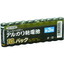 □NICHIDO アルカリ乾電池10本パック 単3形 (品番:LR6(10S)AM3)(注番1620489)・(送料別途見積り,法人・事業所限定,取寄)