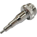 BBK 275-FS用アダプター (品番:278FS-030406)(注番1623289)・(送料別途見積り,法人・事業所限定,取寄)