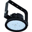 NICHIDO 耐食耐酸LEDタフデス タフネスディスク産業用特殊照明80W (品番:L80AT-P-H130-50K)(注番1623631)・(送料別途見積り...