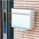 ■ダイケン ポステックオプションスタンド CSP-G1専用ポールスタンド (品番:CSP-G1PS)(注番1623710)