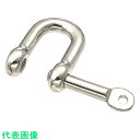 ■水本 ステンレス ロッキングピンシャックル 長さ20mm 内幅10mm (品番:B-1357)(注番1629578)・(送料別途見積り,法人・事業所限定,取寄...