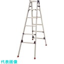 □PiCa 四脚アジャスト式脚立かるノビSCL-LA型3〜4.5尺 (品番:SCL-120LA)(注番1630486)・(法人・事業所限定,直送元)