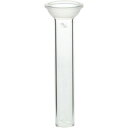 SIBATA 共通球面摺合ガラス接手管 メス形 35/20 (品番:001720-3520)(注番1659777)・(送料別途見積り,法人・事業所限定,取寄)