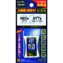 ELPA 大容量長持ち充電池 (品番:TSA-221)(注番1660095)・(送料別途見積り,法人・事業所限定,取寄)