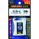 ELPA 大容量長持ち充電池 (品番:TSA-011)(注番1660163)・(送料別途見積り,法人・事業所限定,取寄)
