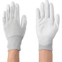 ADCLEAN 制電パームコーティング手袋 L (10双入) (品番:G5157-L)(注番1661175)(4)