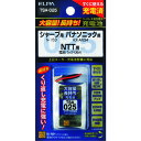 ELPA 大容量長持ち充電池 (品番:TSA-025)(注番1661822)・(送料別途見積り,法人・事業所限定,取寄)