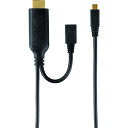 ELPA MHLホストケーブル (品番:USB-MHL100P)(注番1661838)・(送料別途見積り,法人・事業所限定,取寄)