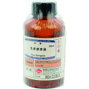 SIBATA 色度標準液 50mL (品番:080520-0012)(注番1663053)・(送料別途見積り,法人・事業所限定,取寄)