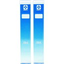 SIBATA 残留塩素用 角形試験管 2コ (品番:080540-021A)(注番1663068)