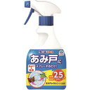 アース 防虫用品 虫こないアース あみ戸にスプレーするだけ 360ml (品番:018519)(注番1663390)