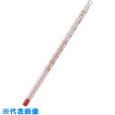 佐藤 アルコール棒状温度計 0〜100℃ 15cm (0620-00) (品番:0620-00)(注番1664306)・(送料別途見積り,法人・事業所限定,取寄...