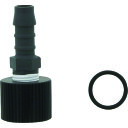SIBATA 吸気アダプター F-1用 (品番:080000-1004)(注番1664644)・(送料別途見積り,法人・事業所限定,取寄)