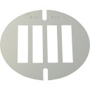SIBATA グリスガイド HV用 Φ110 (品番:080130-037)(注番1664651)・(送料別途見積り,法人・事業所限定,取寄)