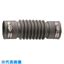 □SANEI パン排水フレキ (品番:H6420-50X300)(注番1665955)・(送料別途見積り,法人・事業所限定,取寄)