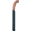 □SANEI ワールドソーα (品番:R391-1)(注番1668143)・(送料別途見積り,法人・事業所限定,取寄)