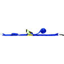 □OH ベルト荷締機 (品番:PR805L)(注番1670902)・(送料別途見積り,法人・事業所限定,取寄)