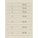 Vidmar ファインキャビネットFC-180O-IV(塗装色:アイボリー) (品番:FC-180O-IV)(注番1672458)・(法人・事業所限定,直送元)(3)