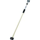 緑十字 突っ張りスタンド 適合サイズ1450〜2500mm アイボリー KTSD-250 (品番:359002)(注番1673317)・(送料別途見積り,法人・...