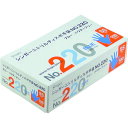 シンガー ニトリルディスポ NO.220ブルーパウダーフリー SS (100枚入) (品番:220NBRSS)(注番1675564)・(送料別途見積り,法人・事...