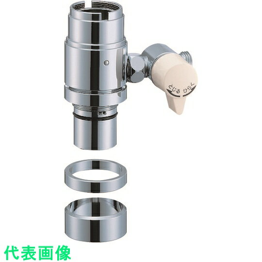 □SANEI　シングル混合栓用分岐アダプター （品番:B98-B）（注番1676985）