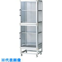 サンプラ 大型デシケーター(オート・K付) ALS-A-NK (品番:00372)(注番1677231)・(送料別途見積り,法人・事業所限定)【大型】