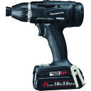 Panasonic デュアル マルチインパクトドライバー 18V3.0Ahセット品 黒 (品番:EZ75A9PN2G-B)(注番1678690)