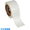 PANDUIT 熱転写プリンタ用コンポーネントラベル ポリフッ化ビニル 白 サイズ50.8mm×9.7mm 5000枚入り C200X038TJT (品番:C2...