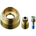 □SANEI 壁厚調節用アダプター (品番:V965-25F)(注番1680127)・(送料別途見積り,法人・事業所限定,取寄)(4)