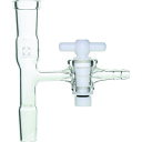 SIBATA 試薬添加部 SPC型 5コ入 (品番:054310-1302A)(注番1680374)・(送料別途見積り,法人・事業所限定,取寄)