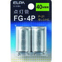 ELPA 点灯管FG-4P (品番:G-56BN)(注番1680702)