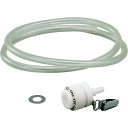 SIBATA 個人サンプラー用ホルダー PM4 NWPS-254 (品番:080150-254)(注番1681962)