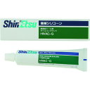 SIBATA グリス HV用 (品番:080130-036)(注番1681967)・(送料別途見積り,法人・事業所限定,取寄)