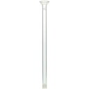SIBATA 共通球面摺合ガラス接手管 メス形 12/5 5入 (品番:001720-125A)(注番1681983)・(送料別途見積り,法人・事業所限定,取寄...