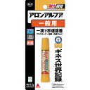 384000 コニシ コニシ　アロンアルファ2gブリスター　＃30115 〔品番:BAA-2DIY〕 [本体質量：20g] 《包装時基本サイズ：190×84×23mm》〔包装時質量：20g〕分類》化学製品》接着剤・補修剤》瞬間接着剤☆納期情報：在庫色(黄) 仕入れ先通常在庫品 (欠品の場合有り) 直送品特長●1液で使いやすく、数秒から数分で接着可能です。●瞬時に、強力に接着します。用途仕様●色：透明●容量(g)：2●固着時間(23℃)：5秒●アロンアルファ2gブリスター#30115●低粘度型●チューブタイプ●固着時間（23℃）：5秒材質/仕上●主成分:シアノアクリレート系セット内容/付属品注意原産国（名称）日本JANコード4901490301157コロンコード2088367003コロン名称コニシ　接着剤01本体質量20g