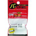 ELPA 電子点灯管FE1E (品番:EDG-10)(注番1682276)