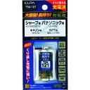 ELPA 大容量長持ち充電池 (品番:TSA-121)(注番1682331)(2)