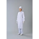 ADCLEAN クリーン実験衣 ホワイト 3L (品番:CJ219013L)(注番1683243)(4)
