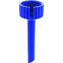 SIBATA フィルタホルダー PPN ファンネル 25mm (品番:061620-2513)(注番1683512)・(送料別途見積り,法人・事業所限定,取寄)