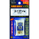 ELPA 大容量長持ち充電池 (品番:TSA-223)(注番1683832)・(送料別途見積り,法人・事業所限定,取寄)