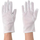 ADCLEAN 静電手袋(ロング) ラミネート無し L (12双入) (品番:G5116-L)(注番1684811)